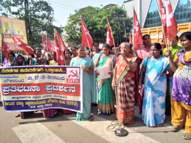 ಸ್ಪಂದಿಸದ ಸರಕಾರ: ಬಿಸಿಯೂಟ ನೌಕರರ ಪ್ರತಿಭಟನೆ